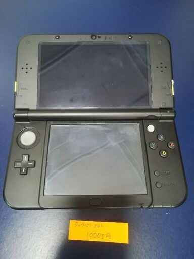 3DS LL new 黄緑