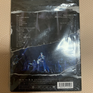 お値下げ　flumpool/Special Live 2013"...