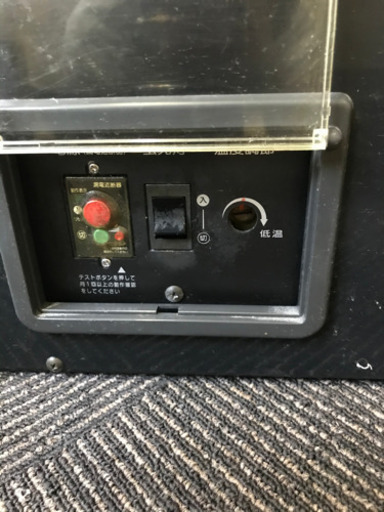 価格相談可！ホシザキ　高湿ディスプレイケース　HKD-3B