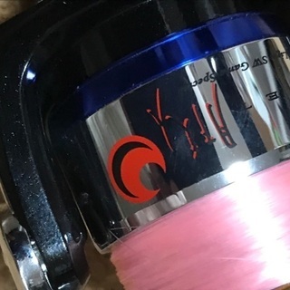 交渉中スピニングリール　月下美人の画像