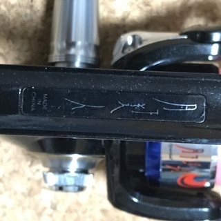 交渉中スピニングリール　月下美人の画像