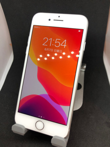 【超美品】 iPhone7 32GB SIMフリー　　#047