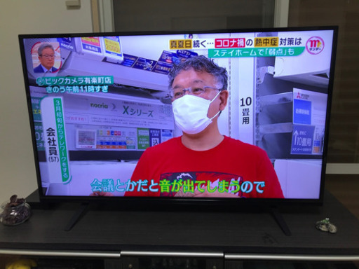 49型液晶テレビ、外付けHDD 2TBセット