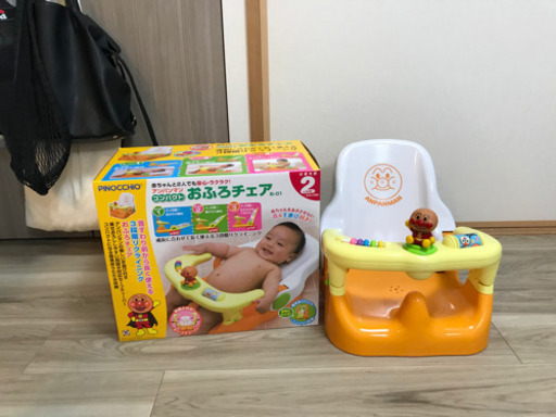 アンパンマン　おふろチェア