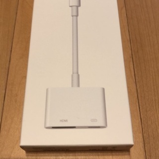 新品 純正品 Apple Lightning Digital AVアダプタ MD826AM/A ケーブル　アクセサリー　iPhone iPad アップル 本物の画像