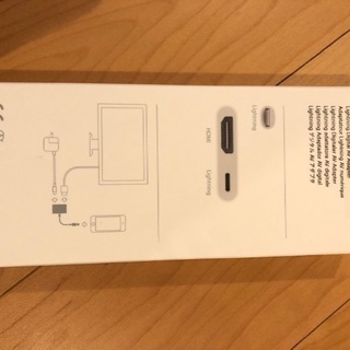 新品 純正品 Apple Lightning Digital AVアダプタ MD826AM/A ケーブル　アクセサリー　iPhone iPad アップル 本物の画像