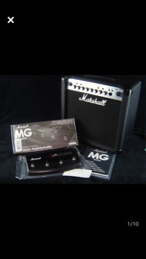 ギター・アンプセット PACIFICA＋Marshallセット 美品中古 PACIFICA112v Marshall MGseries