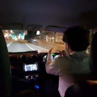 ドライブ、メシ、楽しいお話、悩み相談