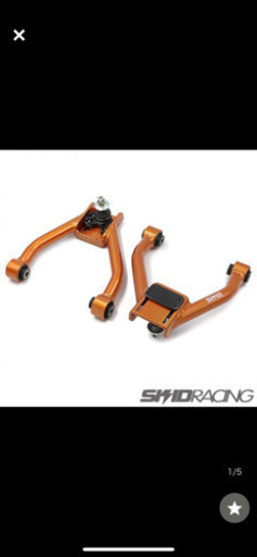 jzx110 新品アッパーアーム