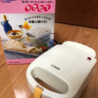 ホットサンド用トースター　タイガー　中古　値下げの画像