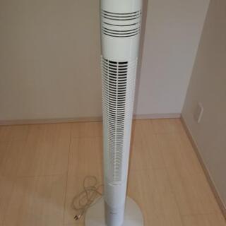 タワーファン(扇風機) 