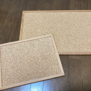 無料　美品　コルクボード2つセット