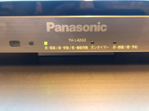 テレビ42インチ＋テレビ台＋Fire TV Stick 3点セット