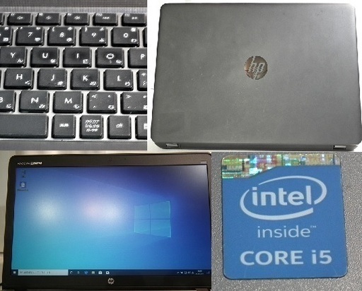 HP/i5 2.5～ターボ時3.1G/15インチノートOffice付き