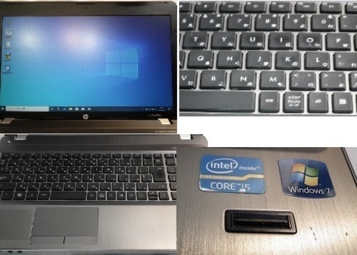 20000円→15000円《ラスト1台》HP CPU i5 2.4G(ターボ3.3G) 15インチノートOffice付き