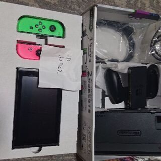 ニンテンドースイッチ