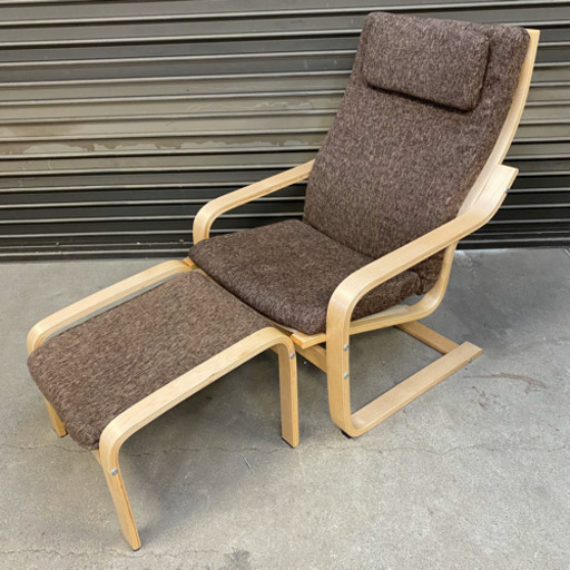 ニトリ　パーソナルチェア　スツールセット＊　美品
