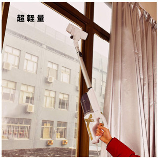 掃除機　コード有りの画像