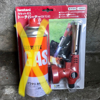 トーチバーナー　イワタニ