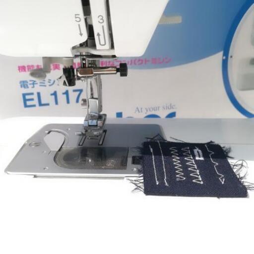 brother - ブラザー　電子ミシンA31-EB 決定済 ミシン brother A31-EB ( EL117 )