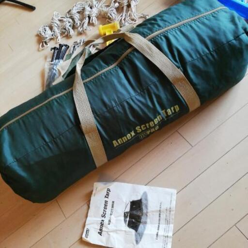 コールマン　アネックススクリーンタープ