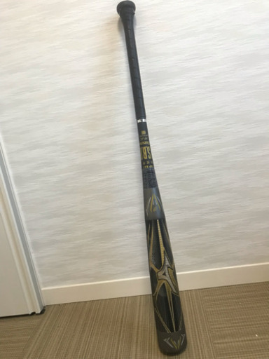 ミズノ メガキングⅡ