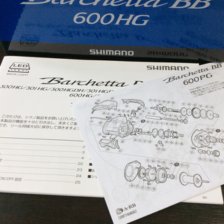 他サイトで完売しました！SHIMANO バルケッタ BB 600HGの画像