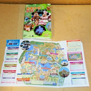 ☆　東京ディズニーリゾートおまかせガイド2012-2013 チェ...