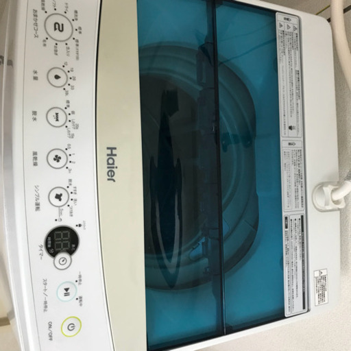 民泊用途で購入し部屋でお過ごしのお客さんに使ってもらってました。
