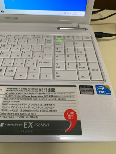 中古15型ノートPC Windows10 WPS Office SSD256GB   メモリ6GB i3 DVDマルチ すぐに使える。