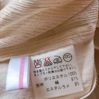 結婚式や二次会などに☆上下セットの画像