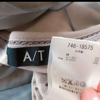 結婚式や二次会などに☆上下セットの画像