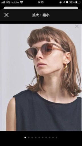 レイバン Ray-Ban サングラス ベージュ 美品