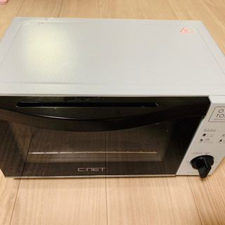 オーブントースター シーネット  C:NET  2018年製 S...