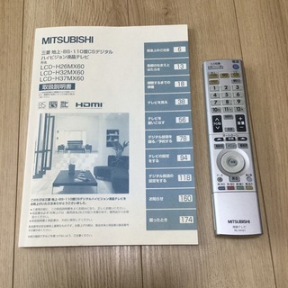 三菱ハイビジョン液晶テレビ　　LCD32MX60の画像