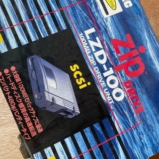 zipドライブLZD_100（ジャンク）