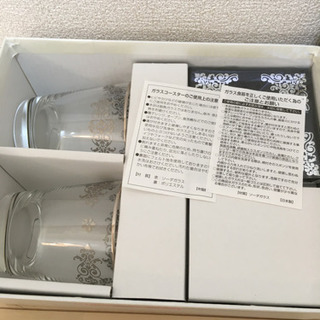 Palace フォトフレーム　グラス　コースター