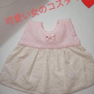 女のコスタイ❤ハンドメイド