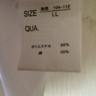 メンズ 七部袖 Tシャツ LLの画像