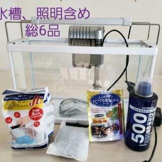 テトラ (Tetra) ホワイトアクアリウム スリムなど