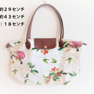 ハリウッド化粧品 ノベルティトートバッグの画像