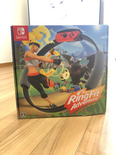 リングフィットアドベンチャー