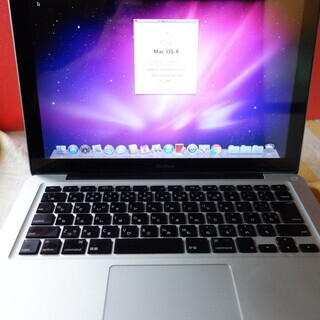 【APPLE】 MacBook2008【訳アリ】