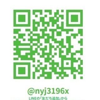 ETCカード受付事務（4D039）の画像