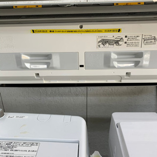 リサイクルサービス八光 田上店 安心の1か月保証 旧鹿児島市配達・