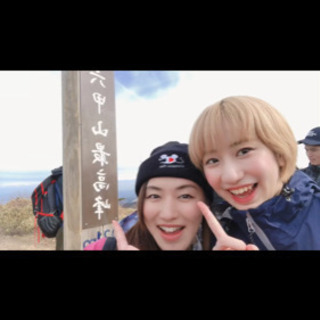 6/27(土)高御位山ハイキング - メンバー募集