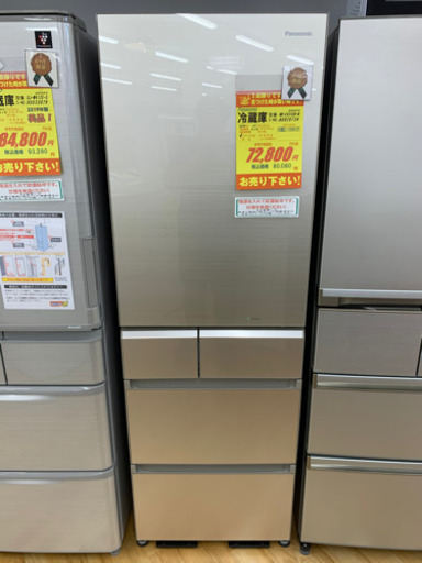Panasonic製★2016年製大型冷蔵庫★6ヵ月間保証付き★近隣配送可能