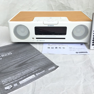 ☆完動美品 YAMAHA TSX-B235 ヤマハ デスクトップオーディオ