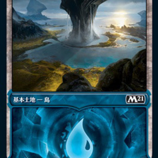 MTGフレンド募集してます！！ - 友達