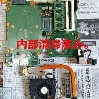 💗良品✨/12.1型/高性能🆙Core i5/HDD320GB/メモリ4GB♪/大容量バッテリー！/DVDSマルチ(コピー可)📀/すぐ使えるWindows10/高速☆彡USB3.0/SDカードスロット♪/すぐ繋がるWi-Fi📶/Microsoft Office 2016📒✎/点検整備清掃済み😊/クレジットカード決済可能💳//FUJITSU LIFEBOOK P772/Fの画像